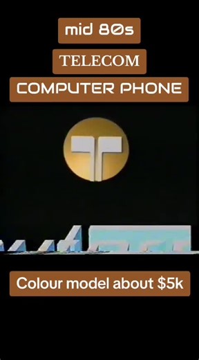 #telecom #computerphone #earlytechnology #firstcomputers #telstra #australia #nostalgia #retro #technology #phone #computer #history