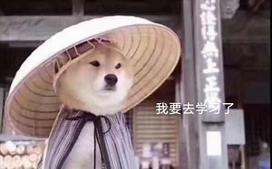 高性能协程框架hyperf学习计划