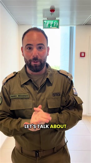 If you’ve seen these claims about the IDF, this is what you need to know. #idf #Israel