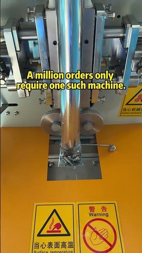 Super simple! #automaticpackingmachine #screwpackagingmachine #machine