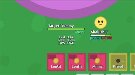 对，unusual也能用来抢s