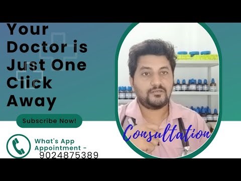 #AskDr.Abhishek Ania & Homoeopathy is live।Homeopathic medicine।05/02/2026।#live#viral #444$11