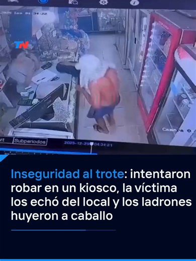 Intento de Robo Fracasa en Río Segundo, Córdoba