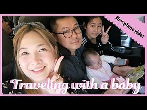 FLYING/TRAVELING WITH A BABY | FIRST PLANE RIDE TIPS | PHILIPPINES | MISHSAYS # 10
