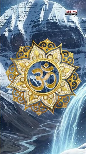 OM Chanting | AUM Mantra for Deep Meditation & Inner Peace | #Shorts #YTShorts #ShortsFeed