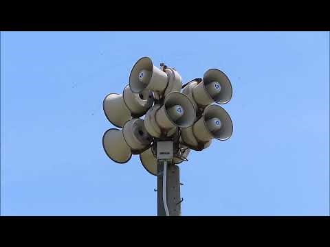 ASC E-Class EC-8: Pager/Siren Test, Attack, Davis Park, Fire Island, NY 7/17/2022