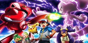 Il sedicesimo film su Genesect è disponibile gratuitamente sulla TV Pokémon! - Pokémon Millennium