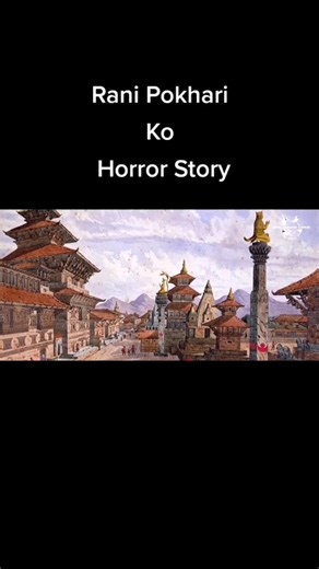 Rani Pokhari Ko Horror Story - Nepali Animated Horror Stories