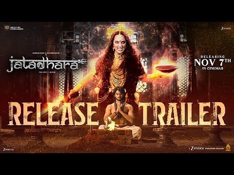 JATADHARA Release Trailer (Hindi) | In Cinemas Nov 7th | Sudheer Babu | Sonakshi Sinha