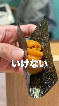 The best value sushi in Nagoya