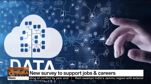 75 years of National Sample Survey marked with Data User's Conference on the Periodic Labour Force Survey to highlight the new survey design on August 28th in New Delhi. Experts say monthly & district-level data will strengthen policy, track jobs & guide youth. Watch DD India Live🔗https://youtu.be/xmsyRyG9V44 #NSS75 Ministry of Statistics and Programme Implementations | DD India