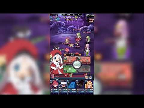 Disgaea RPG Mod Apk