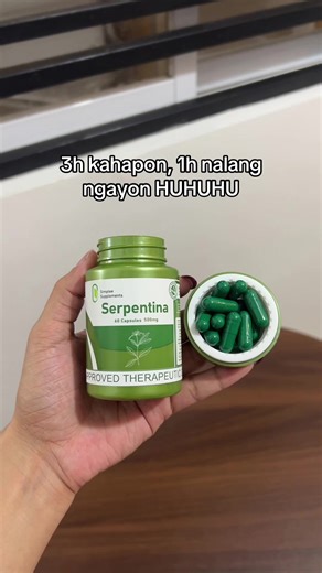 Simplee Supplements Serpentina Price Drop Announcement