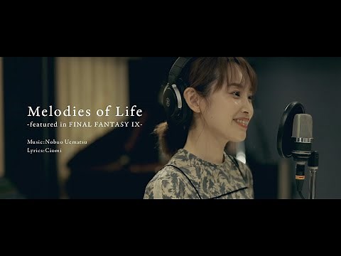 【高橋愛×かてぃん】Melodies of Life−スペシャルライブ−【ゲームさんぽ@TGS2020】
