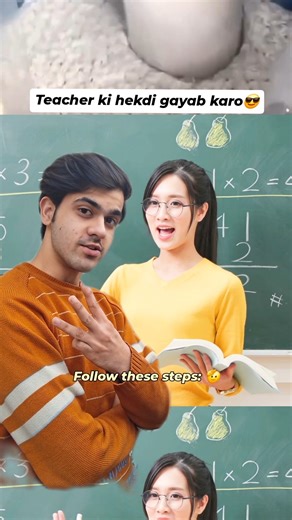 How to Handle a Strict Teacher 😎🔥