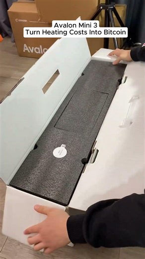 Meet Avalon Mini 3 Designed Like a Baseboard Heater, Mining Power in Disguise