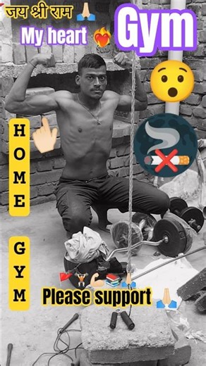 🏋🏻 Home Exercise 💪🏻home gym #gym #workout #hardwork #trending #bodybuilding #gymlover