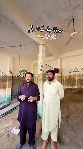 256K views · 10K reactions | Pirbaba Batay Kalay Buner Donation  #sharozpashtun #donation #buner #kpk #bunerselab #bunerflood | Sharoz Pashtun | Facebook