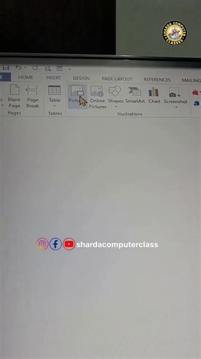 Banner Design in Ms word. | Aniket Kumar