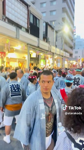 初めての三社祭を楽しんで！