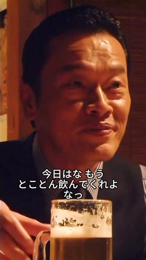 東の勝利か、西の敗北か。しかし患者の“命”は、どちらのものか？