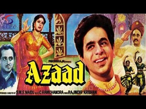आज़ाद - Azaad - Dilip Kumar, Meena Kumari, Pran - English Subtitles