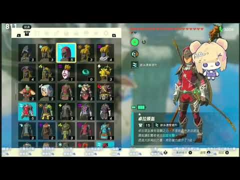 Beautiful Taiwanese girl with allergic rhinitis 118