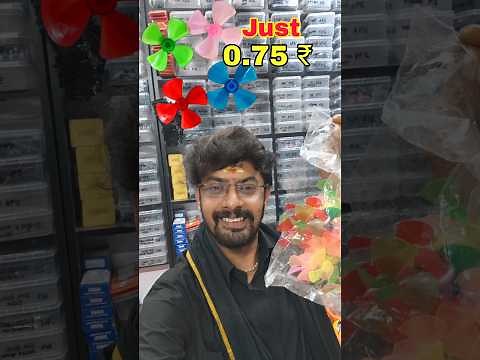 Science Exhibition Working Model Idea ||