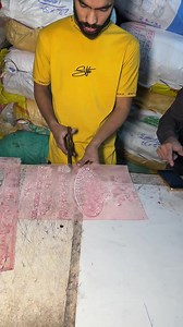 14K views · 139 reactions | Polypropylene Woven Rice 50kg Bag Printing Design Making #making #process #polypropylene #printing #design #fypシ゚ #usareels #viralreelschallenge #viralreelsシ | A2Z Making | Facebook