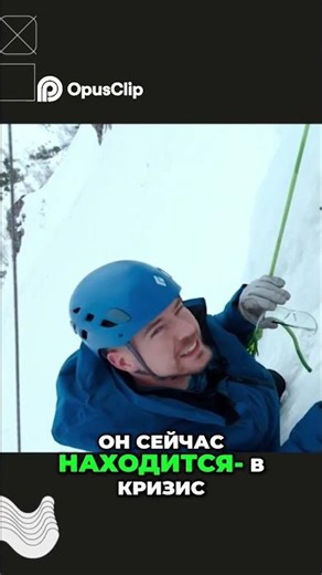 MrBeast сломал YouTube?!