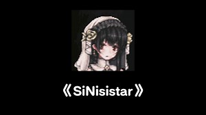 《sinisistar》测评
