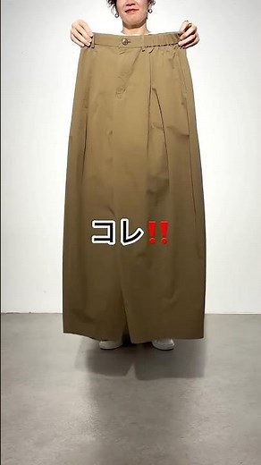 《2/20(金)12：00予約開始》コットンバレルパンツ