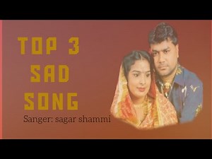 SAD SONG || SATNAM SAGAR AND SHARANJIT SHAMMI