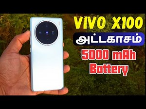 Vivo X100 Review in Tamil | Vivo X100 Camera Test #vivox100