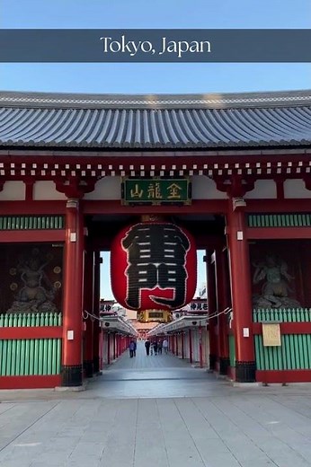 Kaminarimon Gate at Senso-ji - Tokyo’s Iconic Thunder Gate & Nakamise Street