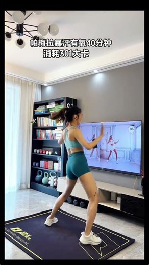 Pamela's 40-Minute Aerobic Workout: No Need for Superpower