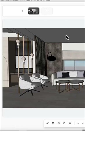 Rendu photo-réaliste avec L'IA d'un séjour - modélisation sketchup