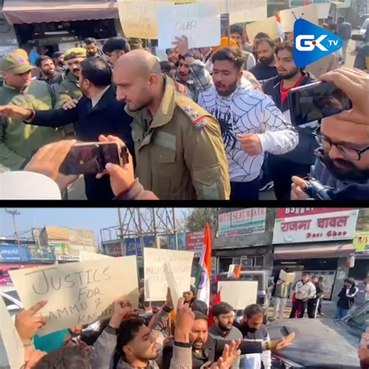 Greater Kashmir on Instagram: "NC Students’ Union protests against SMVD Medical College closure in Jammu"