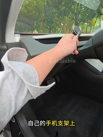 January 14, 2026: Installation Tutorial for Universal Vehicle OBD Power Supply