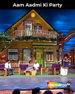 2.5M views · 73K reactions | Aam Aadmi Ki Party | The Kapil Sharma Show | EP 103 | A talk show by Kapil Sharma and his eccentric friends and neighbours chat with celebrities across various fields. #KapilSharma #Singers #Bollywood #TheKapilSharmaShow #comedysketch #comedymovies #comedyscene #kapilsharmacomedy #comedyshow | Shemaroo Comedy | Facebook