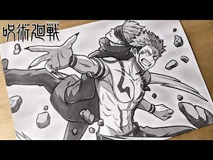 How to Draw "Gojo Satoru vs Sukuna" Step by Step (Tutorial) - [Jujutsu Kaisen] | Anime Drawing