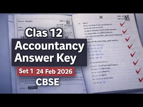 cbse class 12 accountancy answer key 2026 l set 1 / accountancy question paper solution 2026