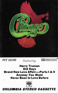 Chicago - Chicago VIII
