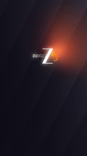 Watch #Checkmate On ZEE5 For Free #Checkmate #WatchForFree #ZEE5Malayalam | ZEE5 Malayalam