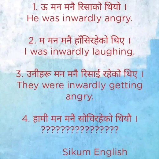 English to Nepali Translation for Beginners