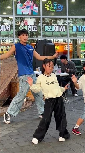 명륜1번가 랜덤플레이댄스 직캠 21
