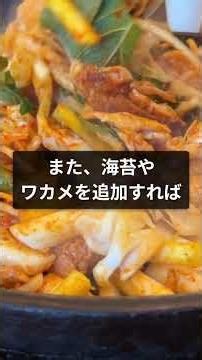 How Bad Is Ramen for You, Really? #Ramen #Health #Diet #LoveRamen #EatingHabits