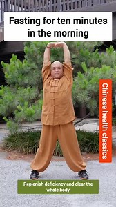 50K views · 1.1K reactions | Feel ultimate relief as your cervical and lumbar spine fully relax! #CervicalCancer #SpineHealth #lumber #helpfultips #healthandwellness #hunchback #stretching | Warrior Tai Chi | Facebook