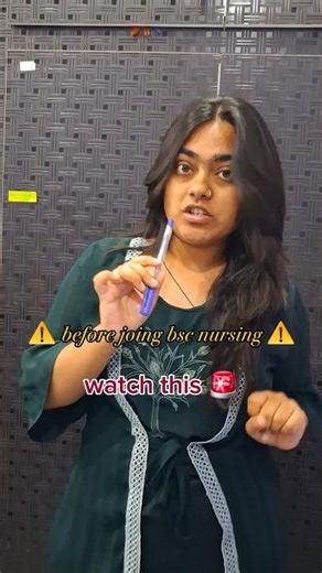 DON'T 🚫start NURSING SCHOOL📚 until you watch this ⚠️#bscnursing #nursingcollege #booksinnursing