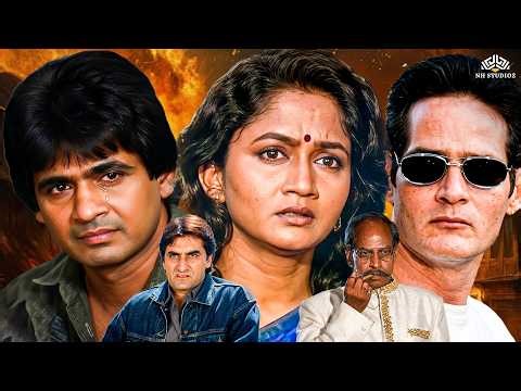 🎥 बाबा (1997) पूरी फिल्म | एक्शन, परिवार और संघर्ष की कहानी | Retro Bollywood Movie